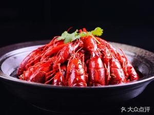 Xuyi Lobster House (Zhouzhuang Branch)