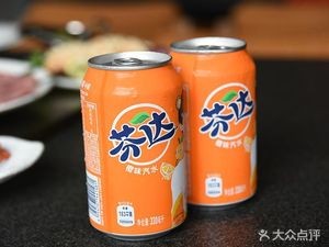 Flower-arm Uncle's Home (Zhouzhuang Store)