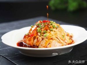 General Guest Big Canteen (Changshou Branch)