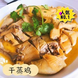 Changshou Grand Hotel (Yongsheng Road Branch)