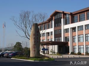 Pishan Bay Hotel - Catering Department