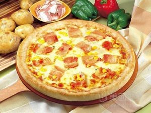 Misa Pizza (Zhouzhuang Branch)