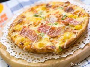 Handheld Pizza (Changshou Branch)