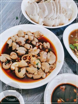 Ah Hua Restaurant (Hetian Road Store)