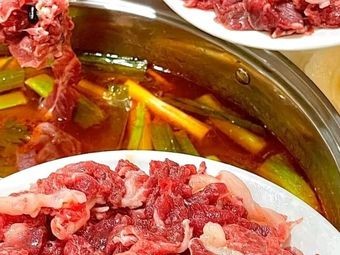 Authentic Guizhou Yellow Beef Hot Pot · Freshly Sliced Meat (Zhouzhuang Store)