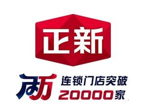 Zhengxin Chicken Cutlet (Zhouzhuang Branch)