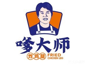 Dai Master Fried Chicken Leg (Hongxing Road Store)