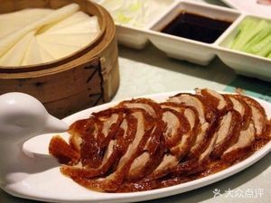Lin's Roast Duck (Zhouzhuang Branch)