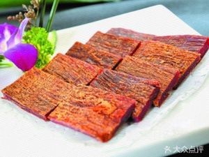 A Feng Prepared Dishes