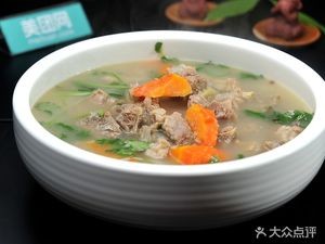 Xinjiang Mayi Tuokuo Wang (Zhou Zhuang Branch)