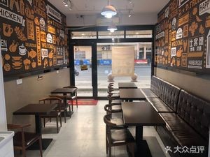 Sic De Burger (Zhouzhuang Branch)