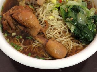 Yu's Changshou Noodle Shop