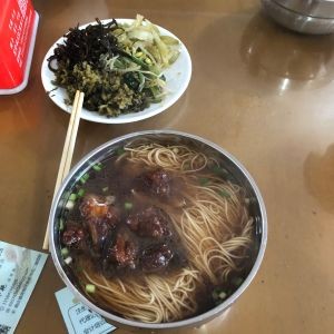 First Family Longevity Noodles