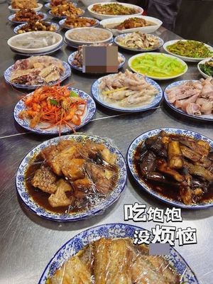 Fragrant Noodle House (Jinhai Road Branch)