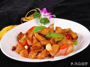 Changshou Old Flour Noodle Shop