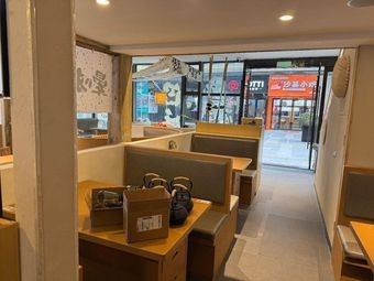 Dong Bin Noodle House