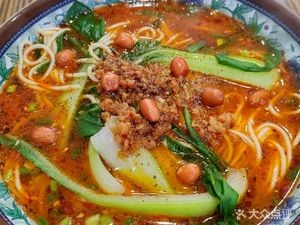 Chongqing Small Noodles