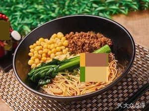 Shancheng Beef Noodles (Sunbo Noodle Shop)