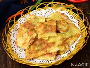 Lanzhou Lamian (Guanghui Road)