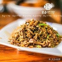 Yinchun Old Brine Noodles (Taocheng Store)