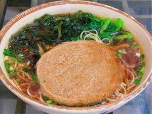 Wang Xingji Dumplings