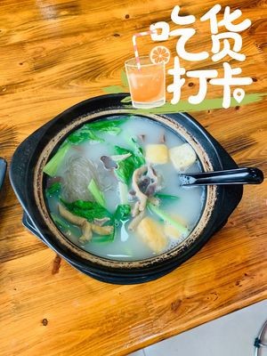 锐皓金陵老鸭粉丝煲(西横街店)