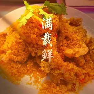 Man Zai Xian Lu Tang (Jiahewenyuan Branch)