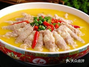 Tao Du Hotel Restaurant