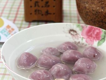 Qinuo Tangyuan