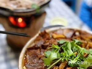 Chengyuan Guangde Hot Pot (Taige Community Store)