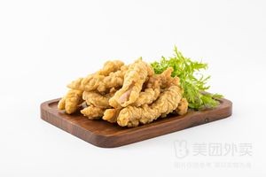 Ciwang Private Kitchen (Fried Chicken · Salted Frog · Lobster Rice)