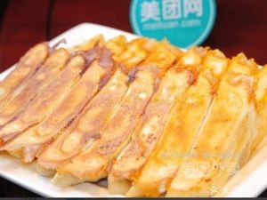 Jue Wei Dumpling (Gongguang West Road Branch)