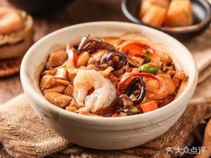 Health Preservation Pot (Yixing 1st Store)