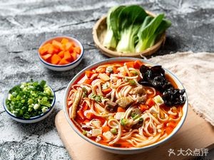 Lao Li Special Noodles (25-Year-Old Shop)