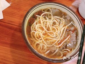 Ma Family Noodles (Xiheng Street Branch)