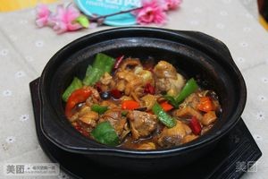 Yang Mingyu Huangfen Chicken Rice (Xintiandi Store)