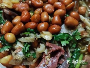 Lu Jiangnan (Guangyuan Road Branch)