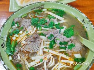 Yan Shi Pinxiang Huainan Beef Soup (Jinge Store)