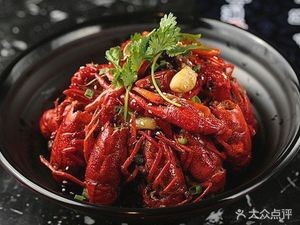 Lobster Barbecue (Ninghai Li Phase II Store)