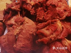 Xicheng Old Taste Yellow Beef (Yinren·Yushu Garden Store)