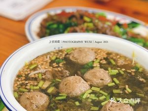 Chaoshan Good Taste (Ninghai Li Branch)