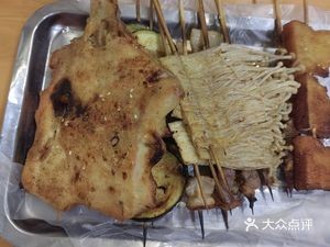 Deng's Barbecue (Ninghai Li Phase I Branch)