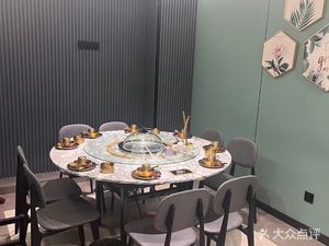 Yue Liang Ji Shang (Chong'an Market Store)