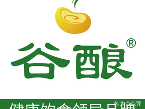 Gu Niao · Rich Scallion Oil Noodles · Delicious Nutritious Snacks (Ninghai Li Branch)