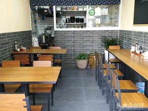 Xiao Qiao Dumplings (Ninghai Li Branch)