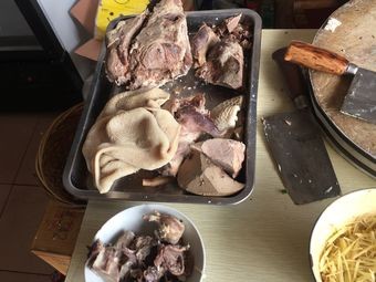 Suzhou Cangshu Mutton Restaurant