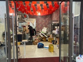 A Bowl of Warm Stomach Pork Belly Soup