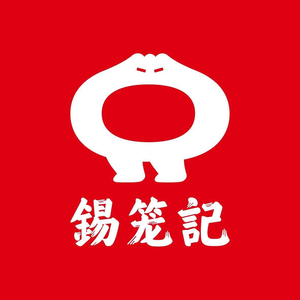 Xilongji · Wuxi Steamed Bun (Shuian Branch)