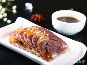 Lu Jiangnan (Dachengyuan Branch)