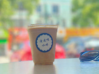 Man Man Li Coffee House